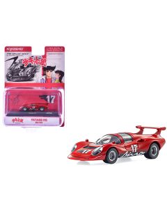 2023 Yatabe RS #17 Red The Circuit Wolf 1/64 Diecast Model Car by Kyosho