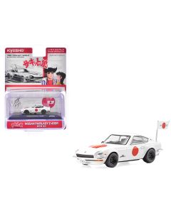 2023 Nissan Fairlady RHD Diecast Model Car 1/64 Kyosho White Red Graphics The Circuit Wolf