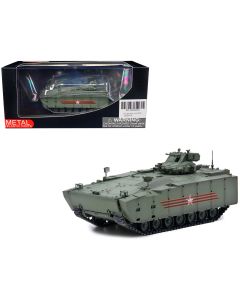 2023 Kurganets-25 Armored Personnel Carrier 1/72 Diecast Model - Moscow Parade
