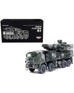 2023 Pantsir S1 96K6 Diecast Model - Self-Propelled Air Defense System, 1/72 Scale, Tri-Color Camouflage, Armor Premium Series