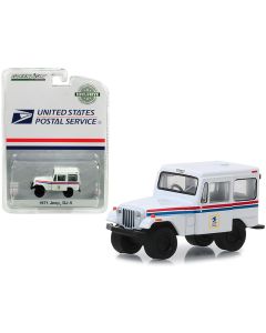 1971 Jeep DJ-5 USPS Hobby Exclusive 1/64 Diecast Model Car by Greenlight