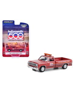 1987 Dodge Ram D-250 Diecast Model Car 1/64 Red Stripes Indianapolis 500 Exclusive
