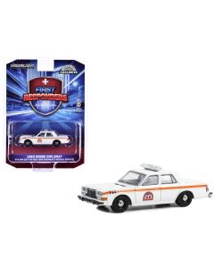 1983 Dodge Diplomat NYC EMS Diecast Model Car 1/64 Greenlight First Responders