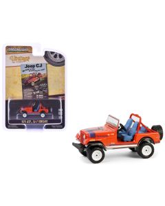 1979 Jeep CJ-7 Renegade Diecast Model Car Red Blue Stripes 1/64 Greenlight  
Vintage Ad Cars Series 11 1/64 Diecast Model Car Jeep CJ-7 Renegade Red