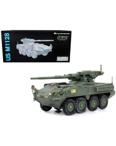 2011 United States M1128 Stryker MGS Mobile Gun System 1/72 Model - Dragon Armor  
2020 NEO Dragon Armor 1/72 Plastic Model - United States M1128 Stryker MGS