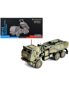 2023 Dragon Models M142 HIMARS 1/72 Plastic Model - Green Camouflage NEO Dragon Armor