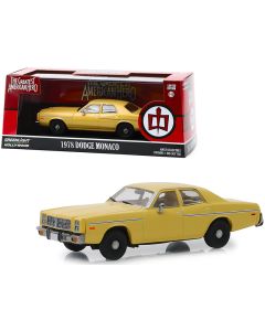 1978 Dodge Monaco 1/43 Diecast Model Car Yellow Greenlight TV Series Greatest American Hero