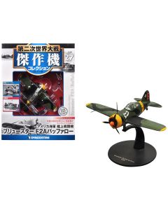 1943 Brewster F2A Buffalo Fighter Aircraft 1/72 Diecast Model Finnish Air Force