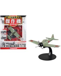 2023 Mitsubishi A6M3 Zero Fighter 1/72 Diecast Model - Imperial Japanese Navy