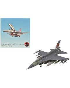 2018 F-16D Fighting Falcon 1/72 Diecast Model USAF 425th Sq 25th Anniv Livery