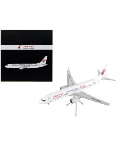 2018 Boeing 737 MAX 8 Diecast Model - China Eastern Airlines 1/200 Gemini 200