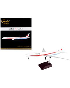 2023 Boeing 777-300ER JASDF Diecast Model Airplane 1/200 Gemini 200 Series