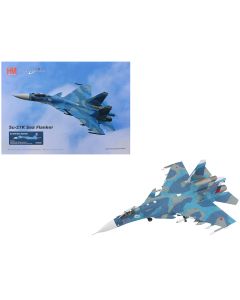 1996 Sukhoi Su-27K Sea Flanker Fighter Aircraft 1/72 Diecast Model by Hobby Master