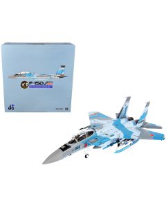 2021 Mitsubishi F-15DJ Eagle Fighter Plane 1/72 Diecast Model JASDF 40th Anniversary Edition