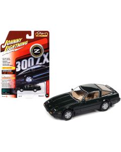 1984 Nissan 300ZX 1/64 Diecast Model Car - Dark Green, Black Stripes, Limited Edition