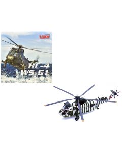 2009 Westland Sea King HC.4 1/72 Diecast Model - 40th Anniversary Livery, Royal Navy