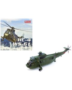 2009 Westland Sea King HC.4 Helicopter 1/72 Diecast Model Royal Navy Green Livery