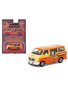 2023 Tarmac Works 1/64 Diecast Dodge Van Ohige no Pon Orange Two-Tone Global64 Series